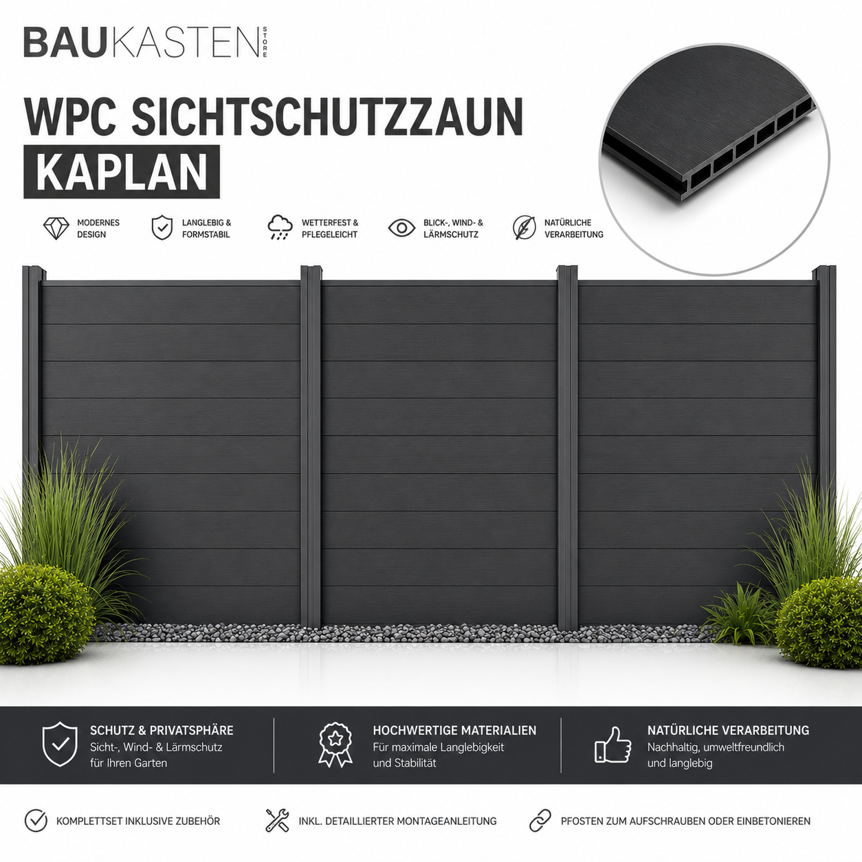 WPC Sichtschutzzaun KAPLAN Windschutz Aluminium Gartenzaun